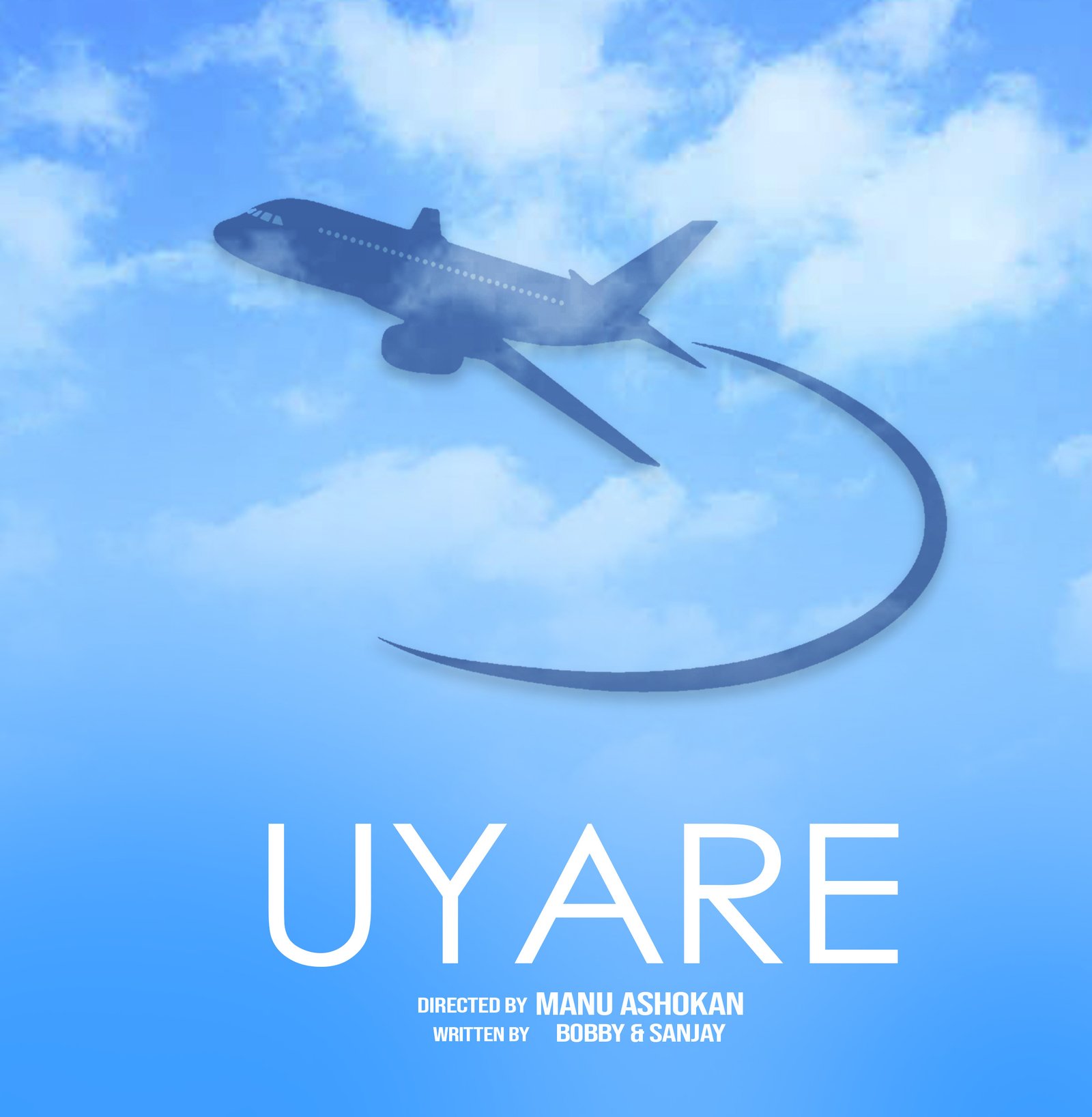FILM POSTER